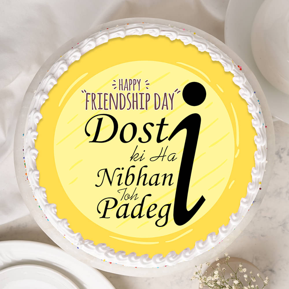 Top view of Friendship Day Special Cake