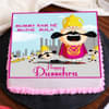 Dussehra Poster Cake