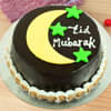 Enticing Eid Cake