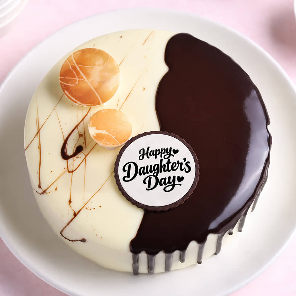 Happy Daughter's Day Choco Vanilla Cake Side View of Happy Daughter's Day Choco Vanilla Cake