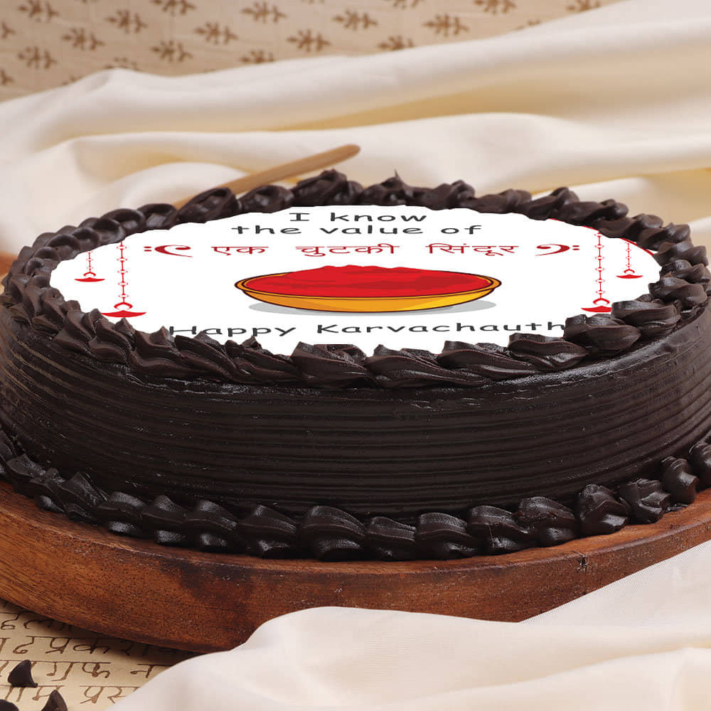 Karwa Chauth Poster Cake