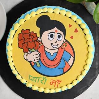 Top View Mothers Day Pyari Maa Poster Cake