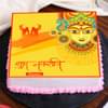 Navratri Poster Cake