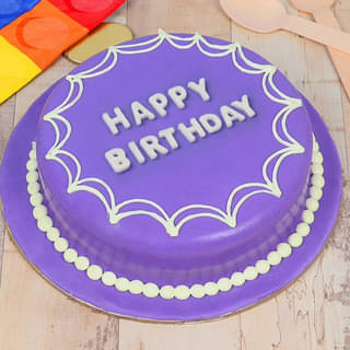 A Royal Indulgence - Purple Fondant Cake
