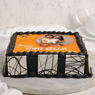 Side View Rakhi Photo Cake
