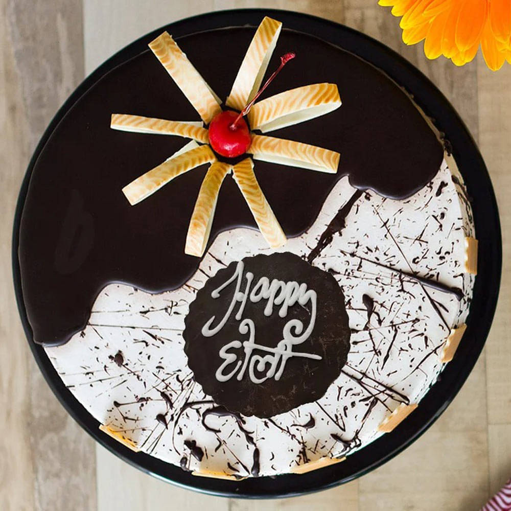 Top View of Round Shaped Choco Vanilla Cake