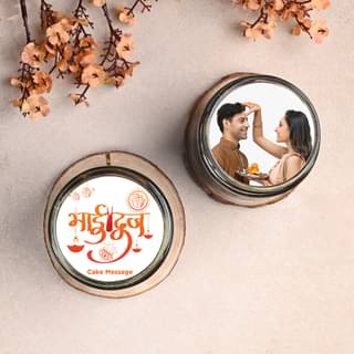 Bhai Dhooj Personalised Jar Cakes