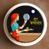 Shubh Karwa Chauth