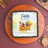 Lohri Poster Cake