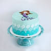 Buy Stunning Mermaid Theme Cream Cake Online