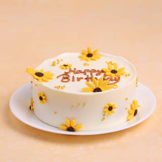Side View of Sunflower Canvas Cake Side View of Sunflower Canvas Cake