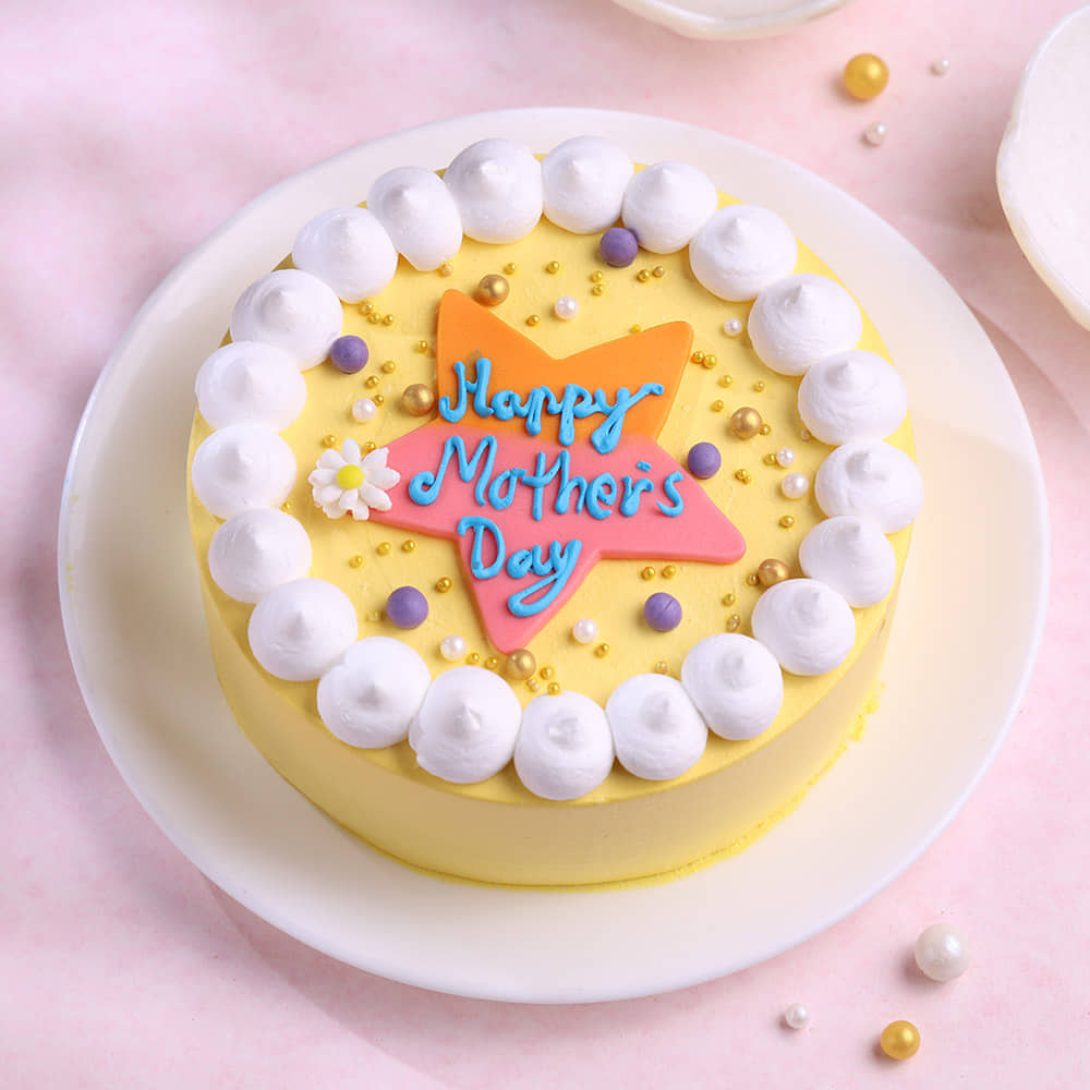 Side View of Sunshine Mum Cake