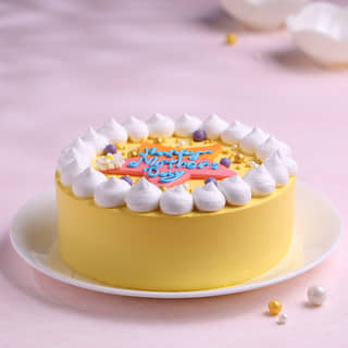 Side View of Sunshine Mum Cake Side View of Sunshine Mum Cake