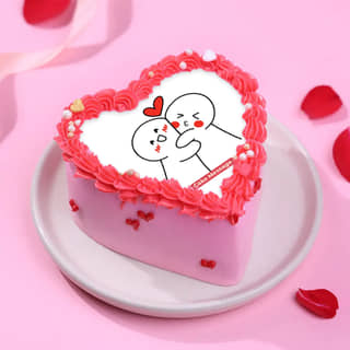 Top View of Sweet Hug Bento Cake Top View of Sweet Hug Bento Cake