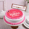 Photo Cake With Rudraksh Rakhi