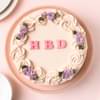 Vanilla Rosette Birthday Cake