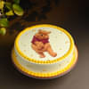 Winnie The Pooh Cake