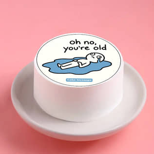 You Are Old Quirky Bento Cake